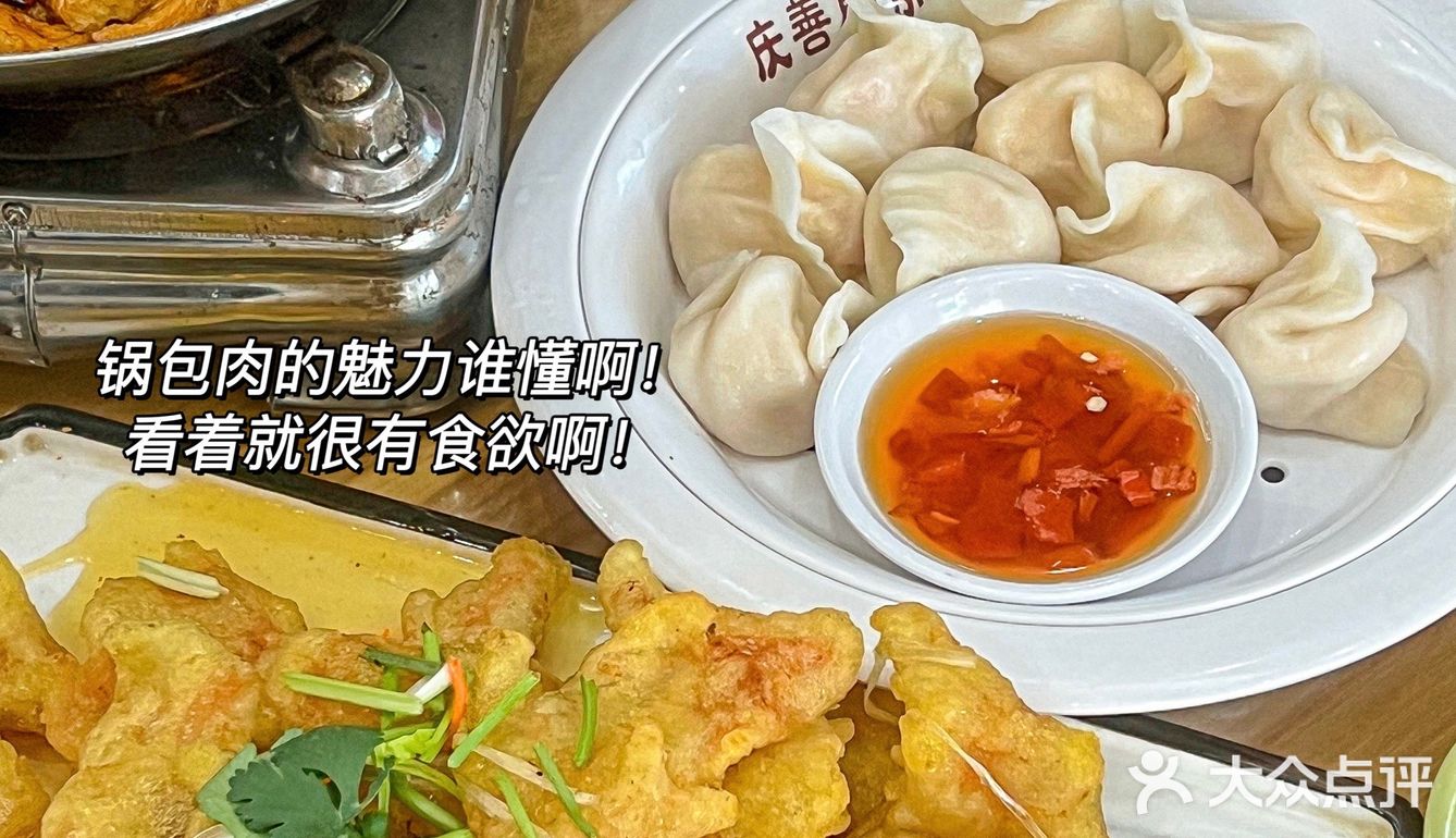 探店｜在金华！！真的好好吃啊！！！