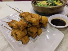 -三辣馆