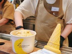 -LUNEURS月乐诗·法式冰淇淋(北外滩来福士广场店)