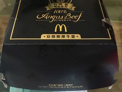 -麦当劳(展览路店)