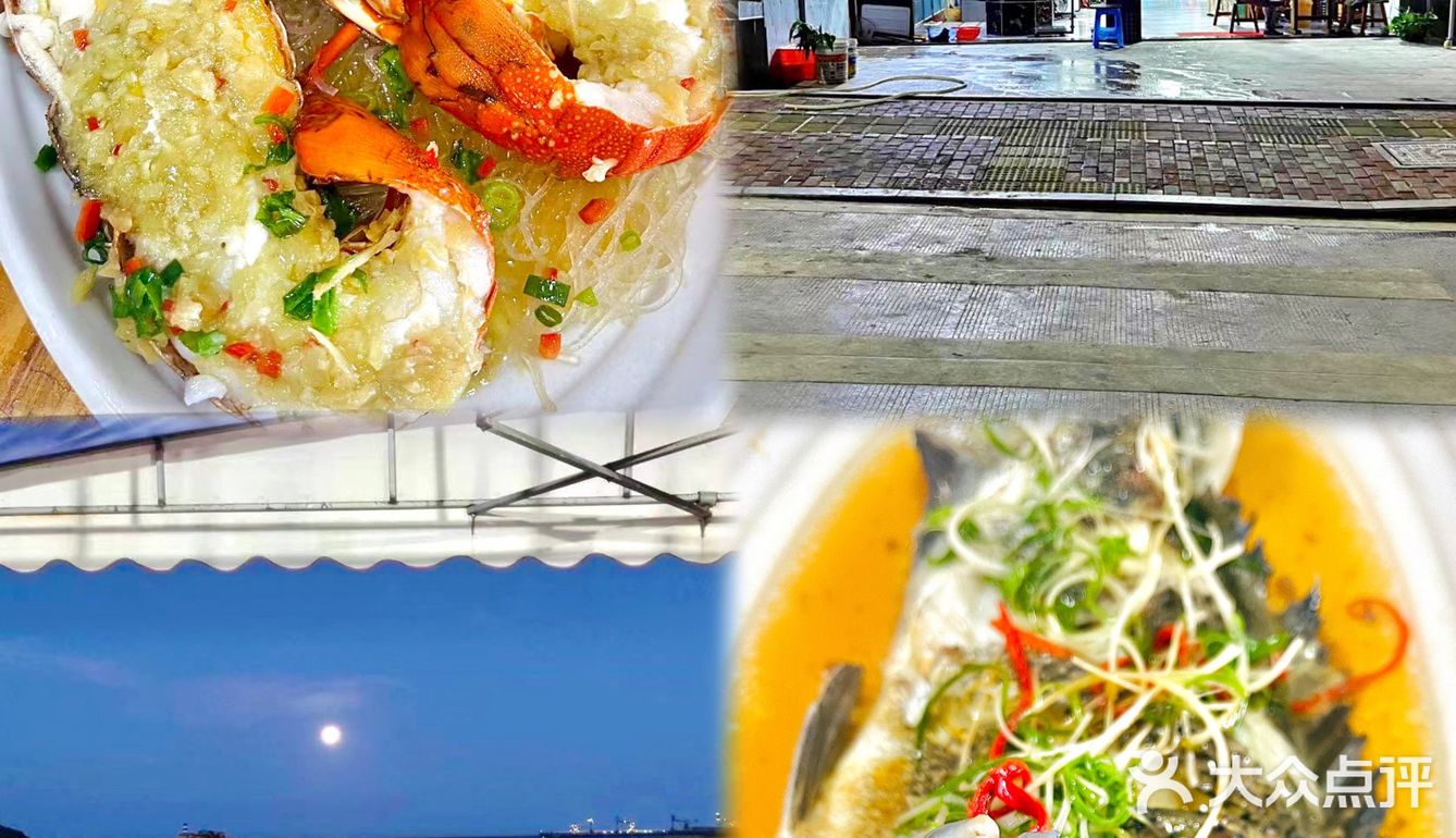在浯屿岛吃海鲜看日落也太浪漫了吧‼️