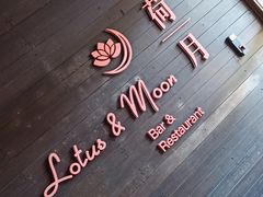 -北京云瑧金陵莲花酒店·莲·川小馆