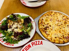 -Tube station站点比萨(王府井百货店)