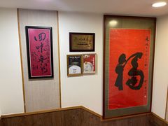 -凤城酒家(渣华道)