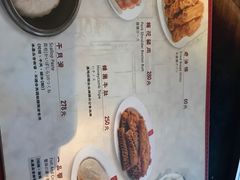 -鼎王麻辣锅(七贤店)