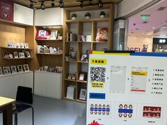 -方快照相馆(新梅广场店)