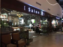 点击看大图 -salon漫