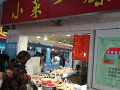 -浦商菜市场·锦德店