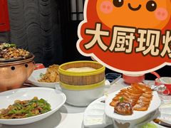 -北京全聚德(王府井店)