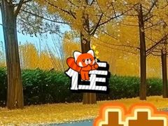 -陆家嘴金融服务广场