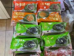 -味多美蛋糕(洋桥店)