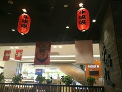 -吉野家(复兴路第二餐厅店)