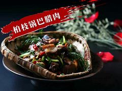 柏枝锅巴腊肉-杨记隆府(白象街店)