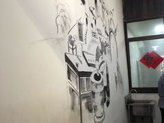 -桥里桥烧饼铺