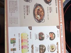-韩香福脊骨汤锅(上杭路店)