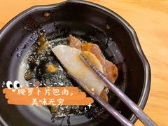 -故村土城韩国烤肉(圆沙店)