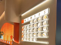 -争鲜回转寿司(西红门荟聚PLUS店)