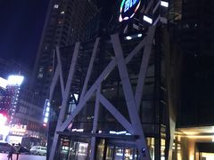 -凯德广场(学府店)