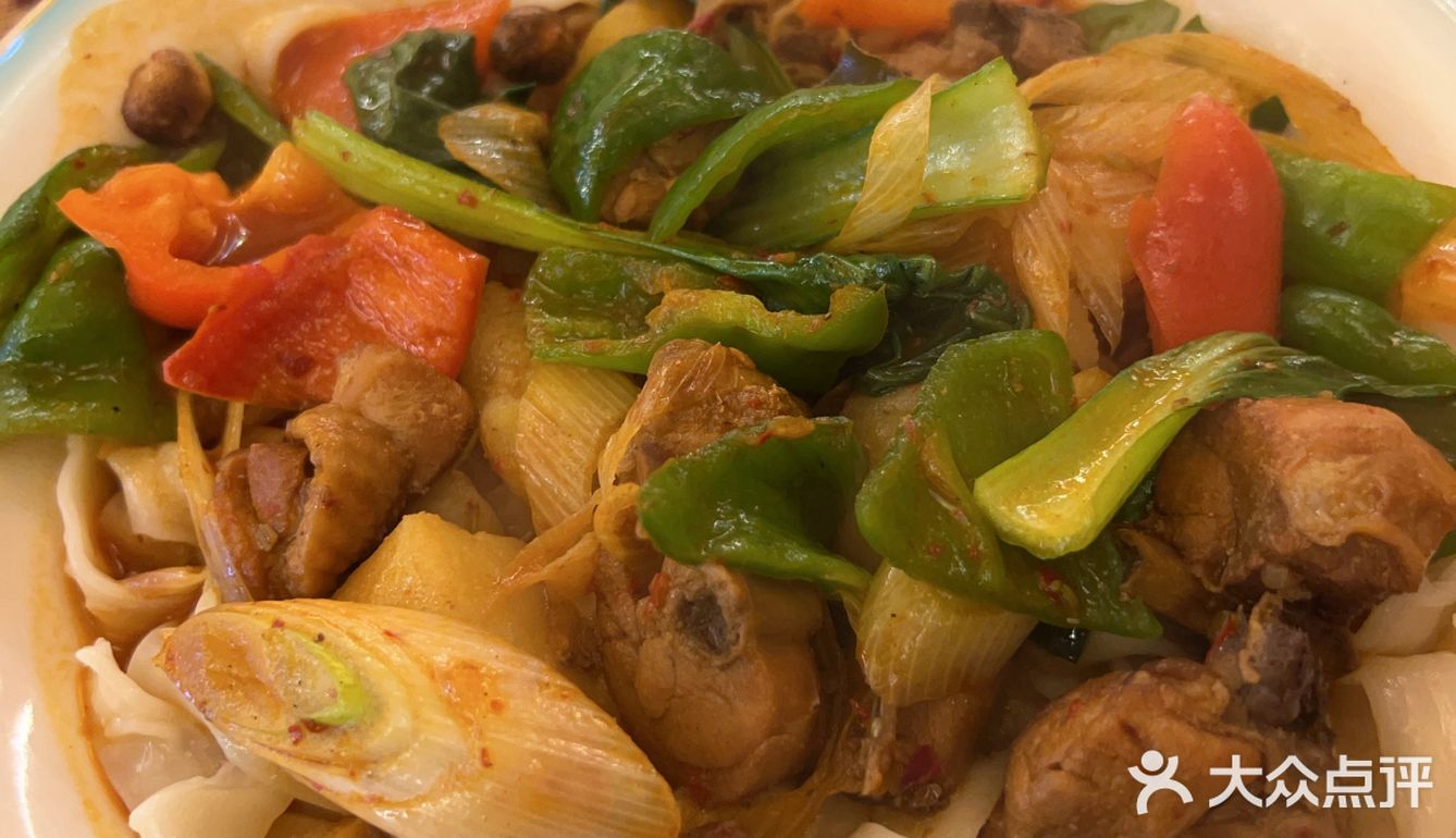 花木路新疆大盘鸡新鲜肉多