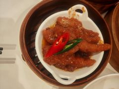 -粤珍轩·家宴·广式茶点(新城广场店)
