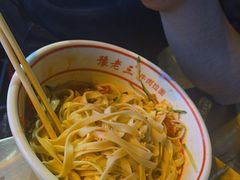 -豫老三牛肉拉面(南阳路店)