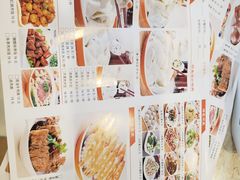 -鲜鲜锅贴(荆山路店)