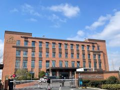 -上海国际旅行卫生保健中心(浦东分中心)