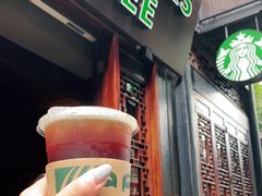 门面-星巴克(成都锦里店)