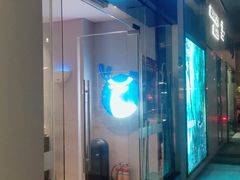 -瑞幸咖啡(金中环国际商务大厦店)