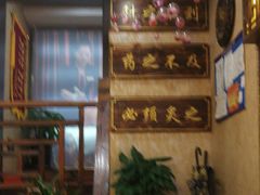 -莱仪堂艾灸经络养生馆(武威东路店)