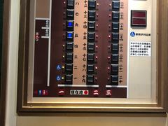 -一兰拉面(新宿中央东口店)
