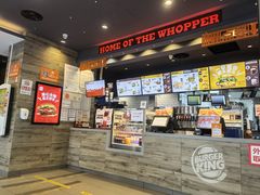 -汉堡王(北京三里屯购物中心)