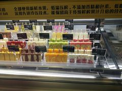 -Acne Studios(芮欧百货店)