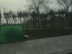 -天山海世界·米立方
