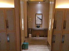-艺水间水汇