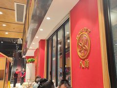 -聚味瞿记·龙虾堂(天元店)