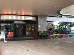 门面-憨铁匠老火锅(龙岗万科里店)