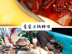-青瓷火锅料理(西单大悦城店)