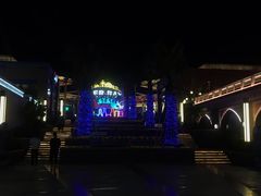 景点-三亚海昌梦幻海洋不夜城