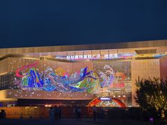 -杉杉奥特莱斯广场(哈尔滨店)