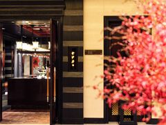 门面-杭州西子湖四季酒店·金沙厅