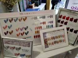 -星漾美学美容美体中心