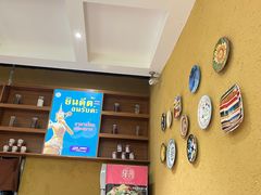 -仙罗泰·泰国餐厅(印象汇店)