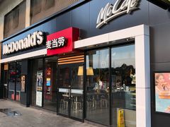 门面-麦当劳(武汉火车站店)