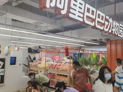 -盒马X会员店(王府井奥莱UP TOWN店)