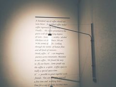 -boundaries籬苑(瑞光创意工厂-贰号院店)