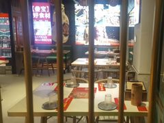 -叁宝烤肉• 西安烧烤(高科新花园店)