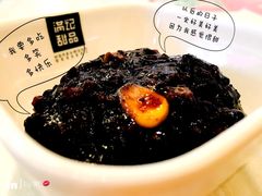 -满记甜品(荟聚购物中心店)