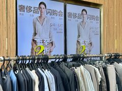 -广州周大福金融中心
