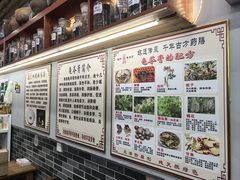 -梧州双钱龟苓膏(老街店)